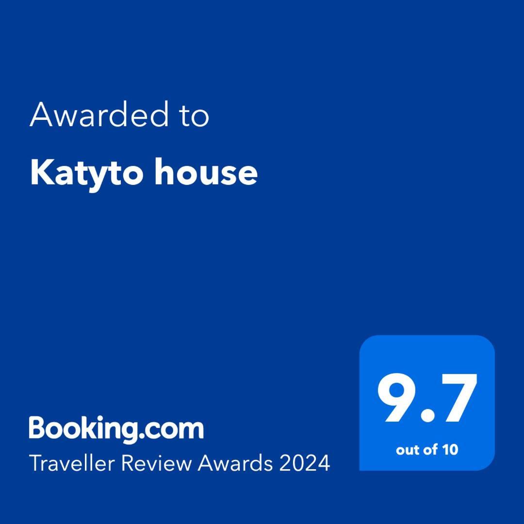Katyto House